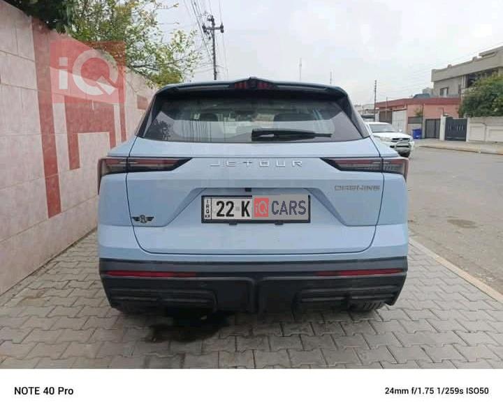 جیتۆر داشينگ